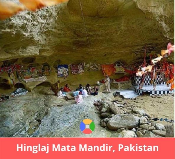 Things to Know About Hinglaj Mata Mandir of Pakistan